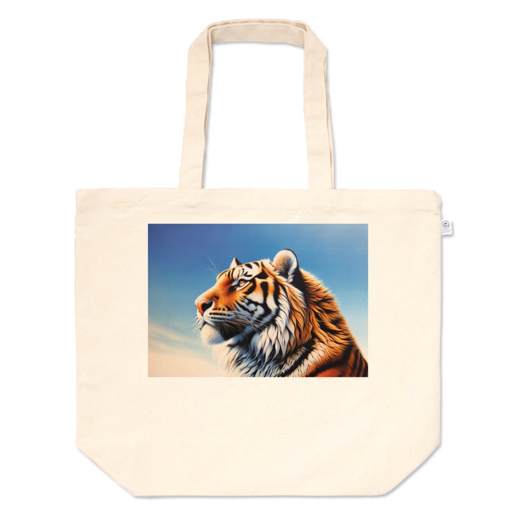 " Tiger (1) " Tote bags L sizes　　　　( 「タイガー (1) 」トートバッグ　Lサイズ )