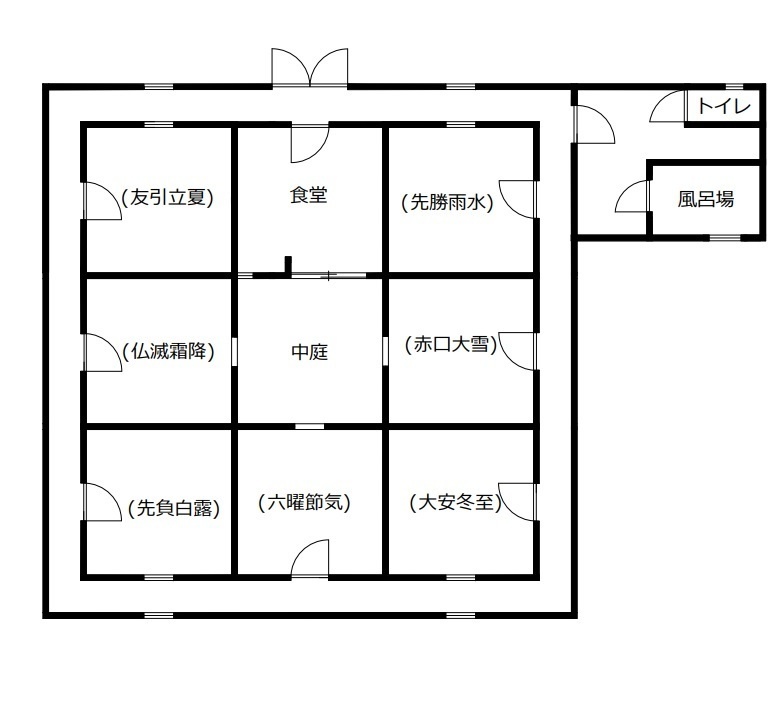 【無料】本格マーダーミステリー「エルピスの謎」