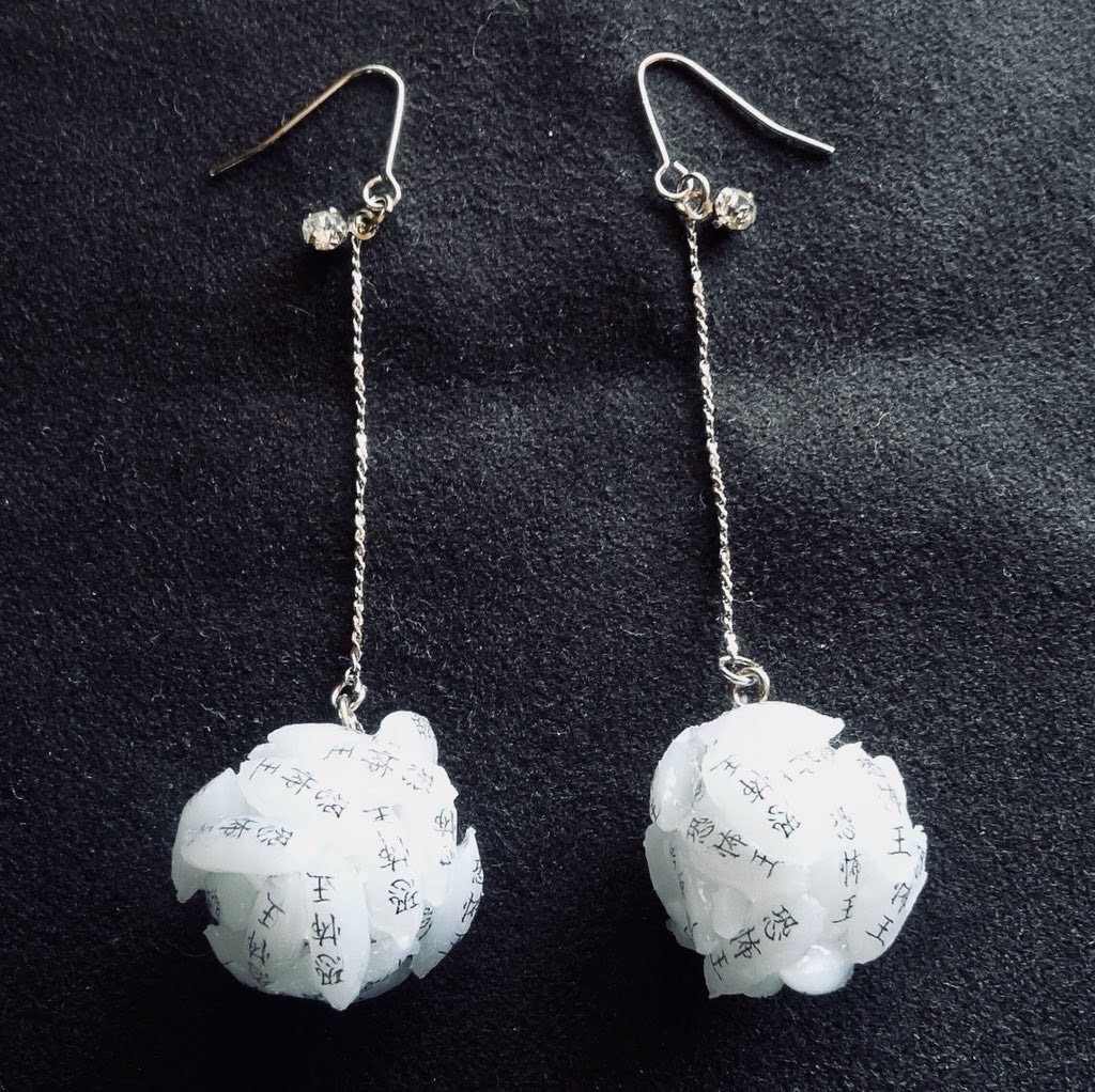 恐怖米ピアス【参考出品】