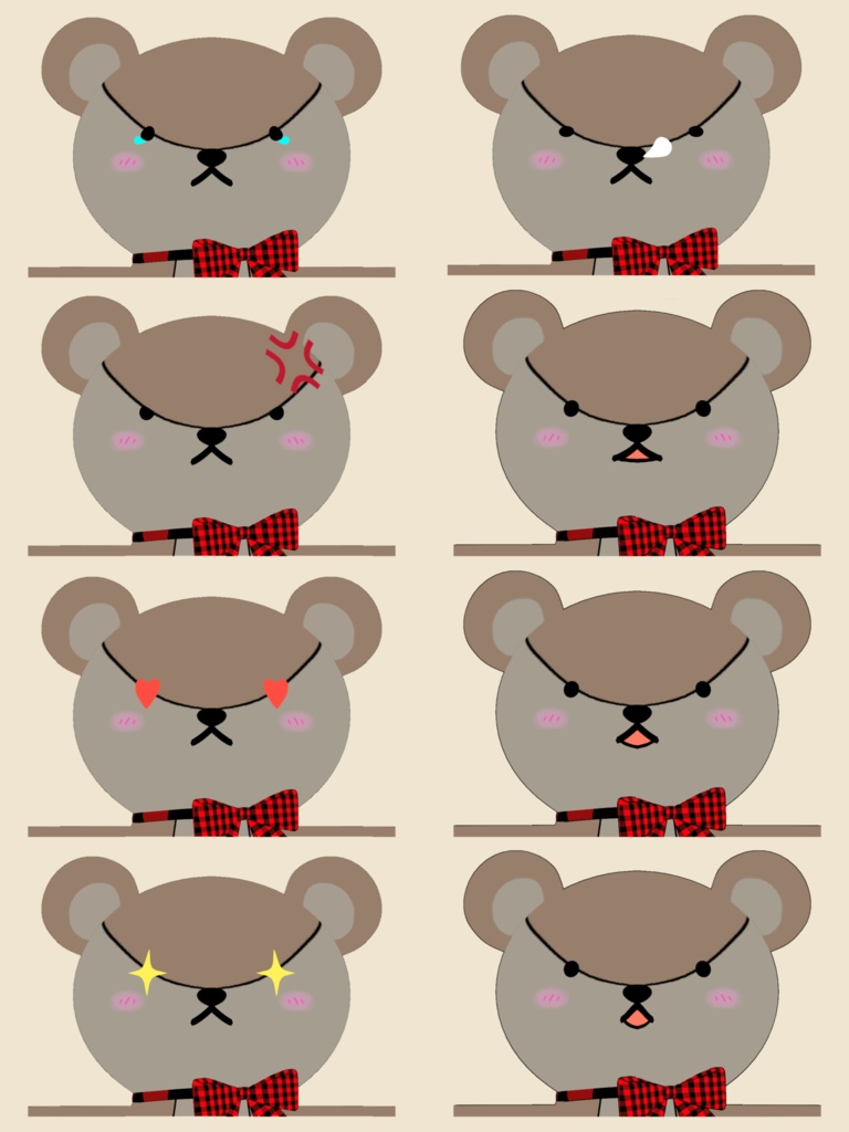 Paula (In Another World with My Smartphone)