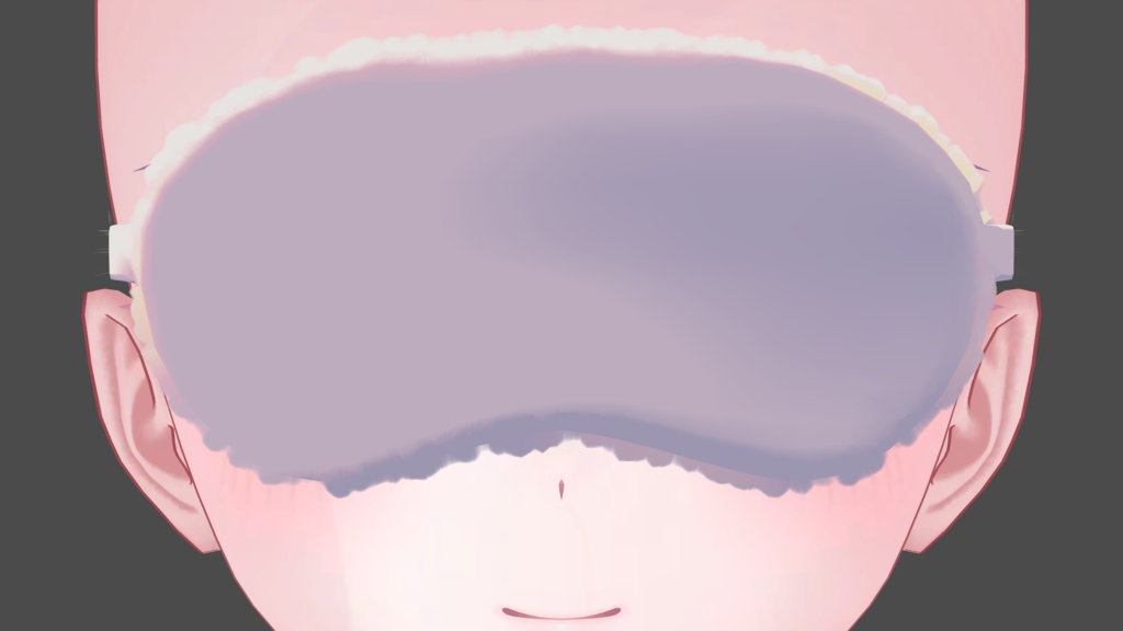 Simple Eye Mask