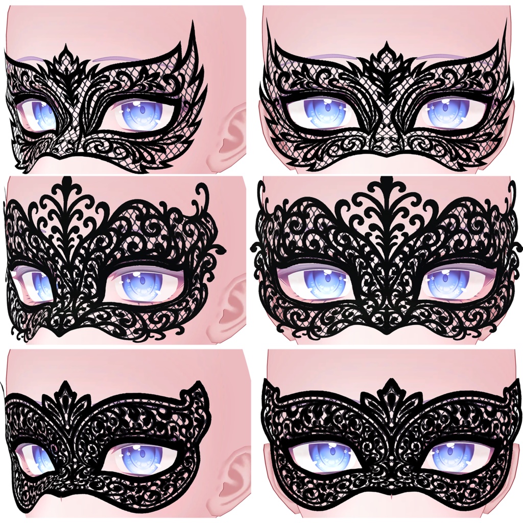 Masquerade Eye Mask
