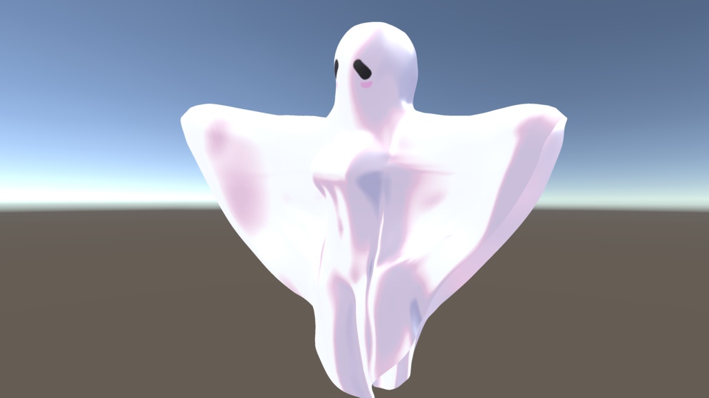 Sexy Ghost