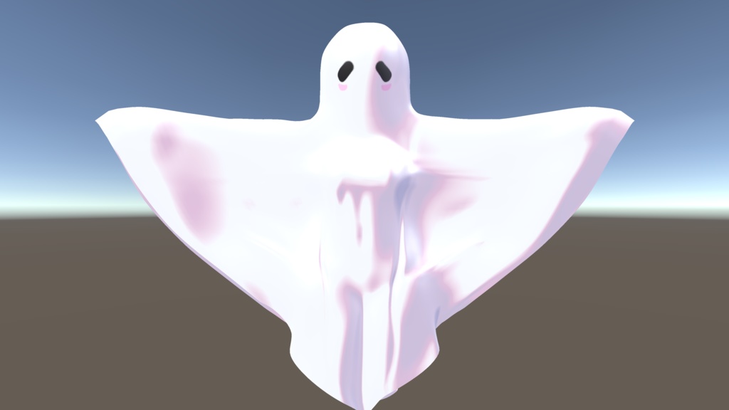 Sexy Ghost