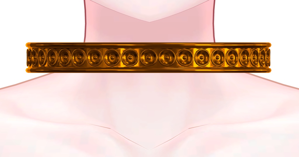 Engagement Collar
