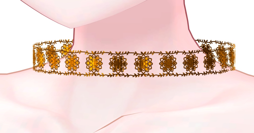 Engagement Collar