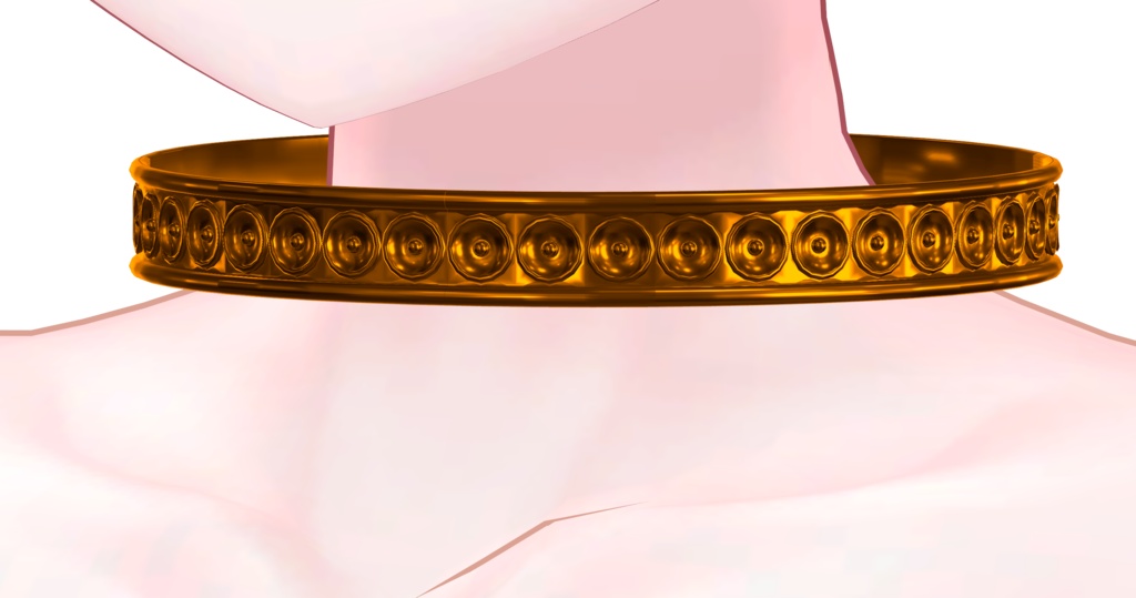 Engagement Collar
