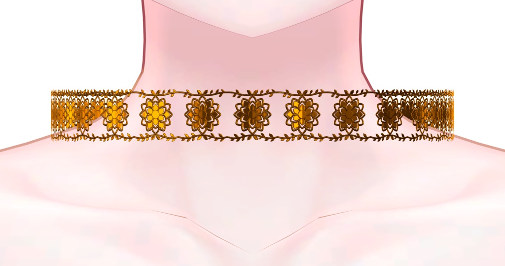 Engagement Collar