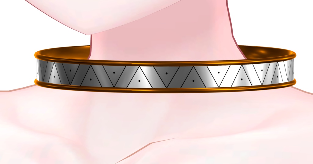 Engagement Collar
