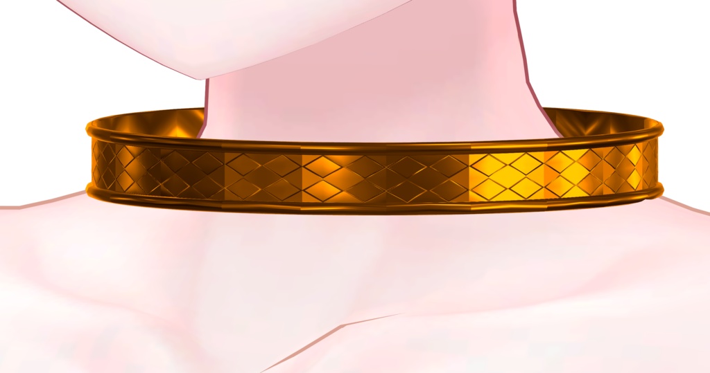Engagement Collar