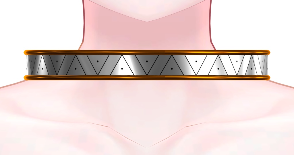 Engagement Collar