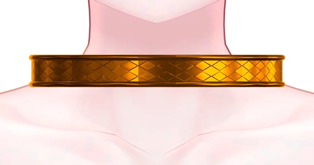 Engagement Collar