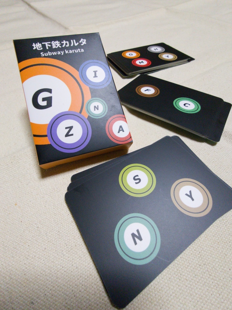 地下鉄カルタ 東京編
