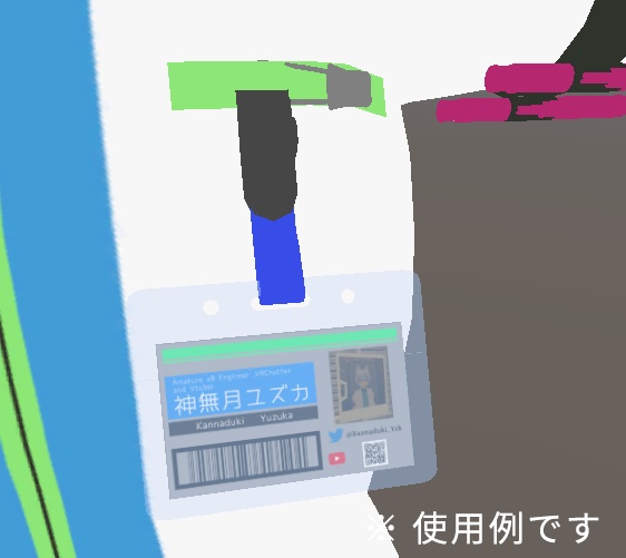 【blenderファイル】名刺ホルダーの3Dモデル