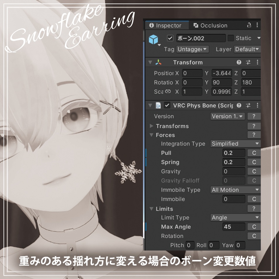 溶けない雪の結晶ピアス