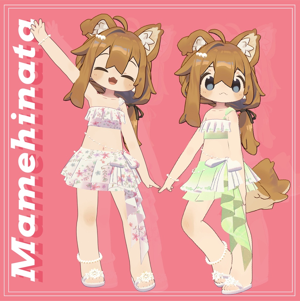 🐱ねむねむBeach☆Pearl 🐱清楚系ゆるふわ水着/まめひなた/キプフェル/まめふれんず対応/