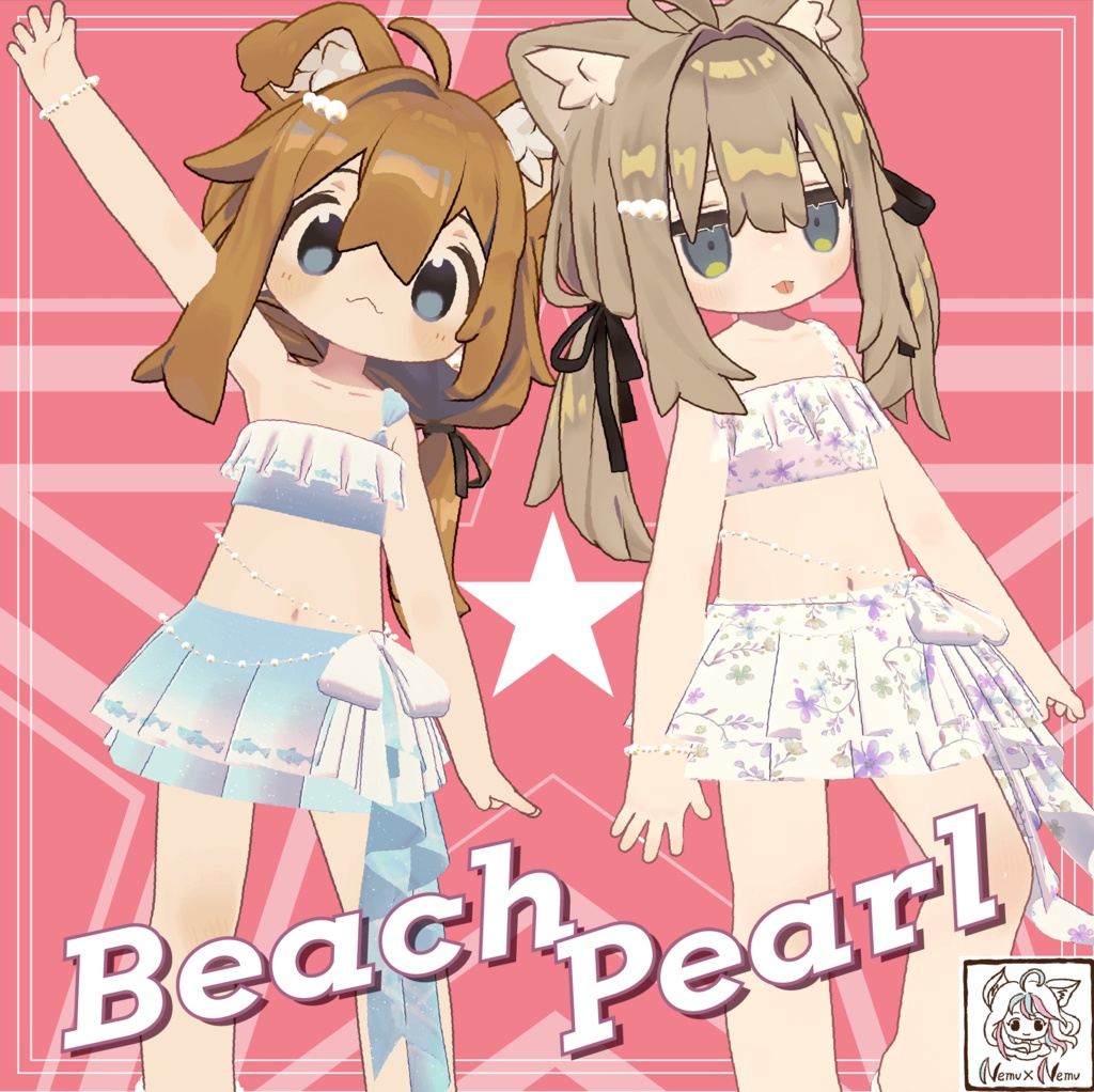セール中!🐱ねむねむBeach☆Pearl 🐱清楚系ゆるふわ水着/まめひなた/キプエル/まめふれんず対応/