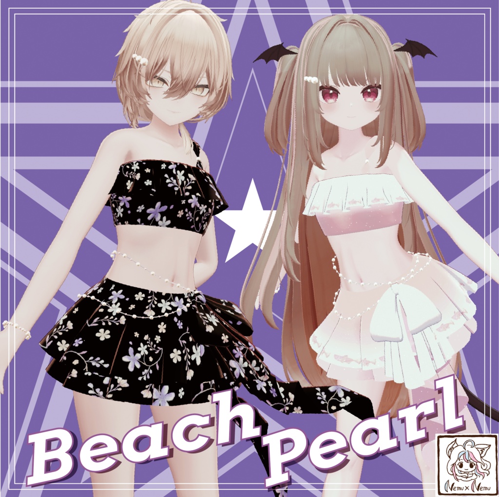 セール中!🐱ねむねむBeach☆Pearl 🐱清楚系ゆるふわ水着/真央/りりか/