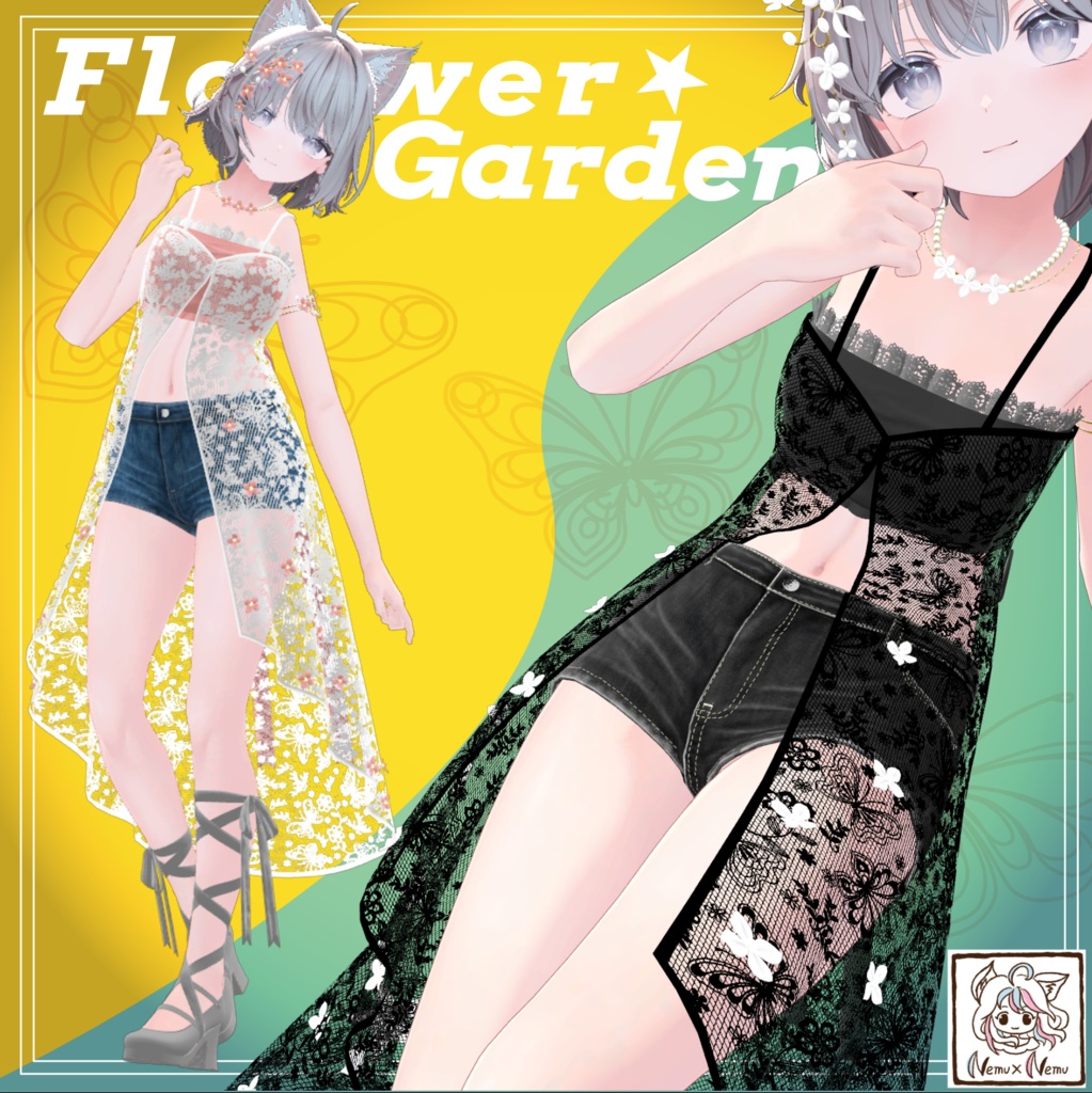 🚀発売セール中!🐱ねむねむFlower☆Garden🐱6アバター対応