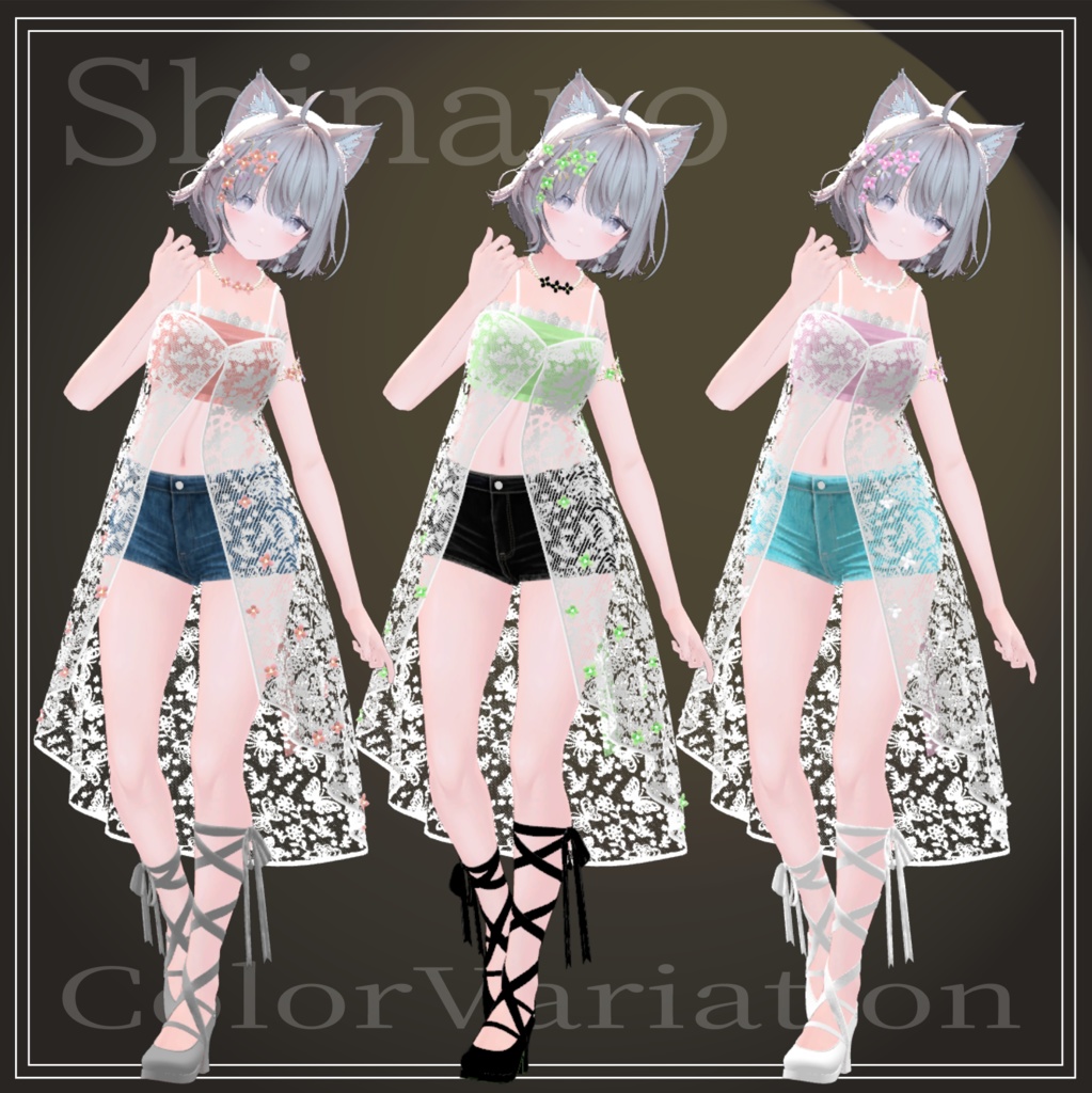 🐱ねむねむFlower☆Garden🐱6アバター対応