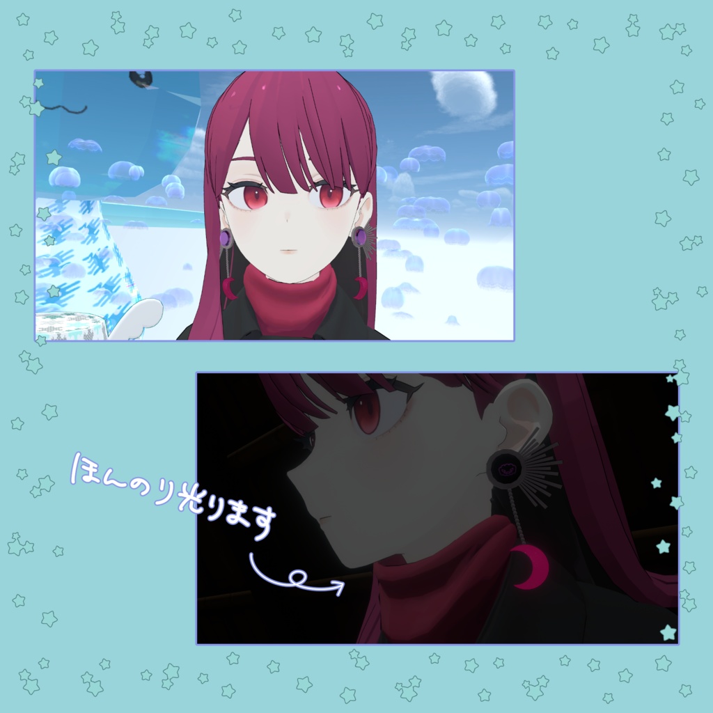 【無料】ユラユラピアス【Grus】