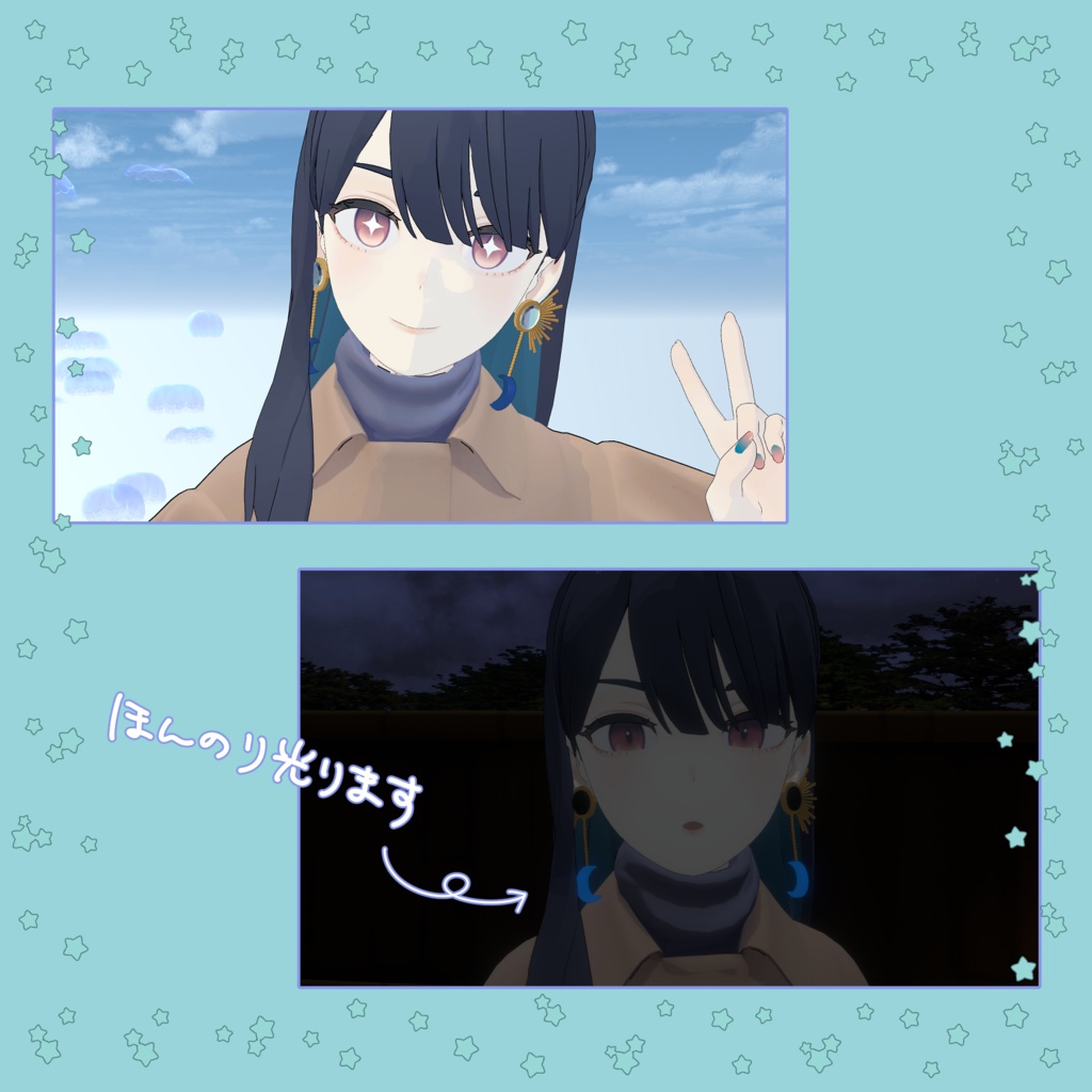 【無料】ユラユラピアス【Grus】