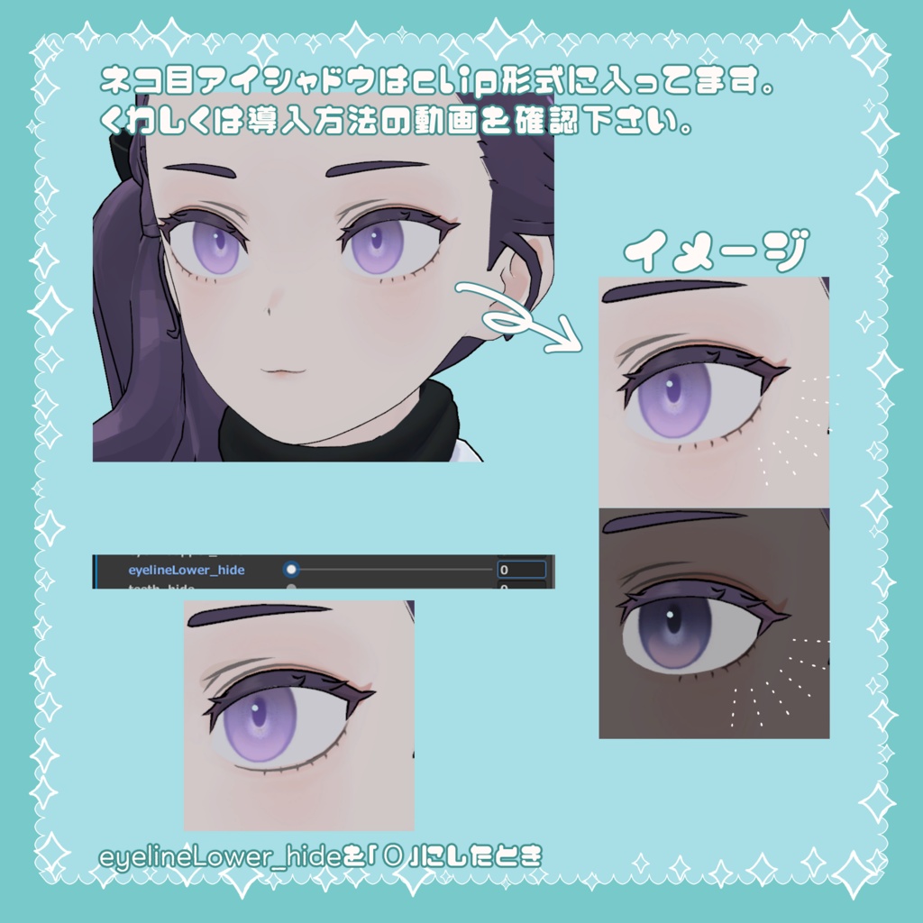 eye+nail ことねてくすちゃ【Grus】