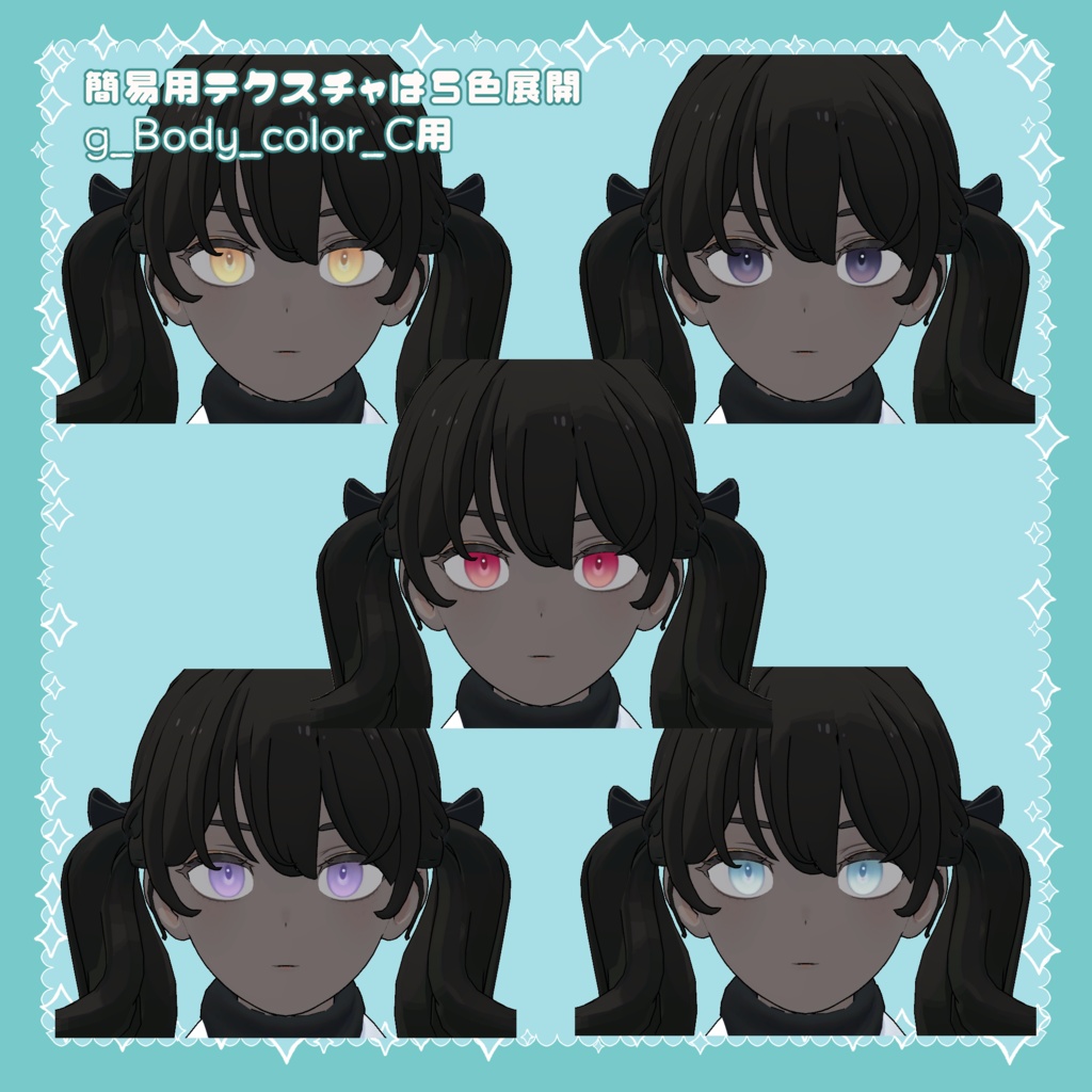 eye+nail ことねてくすちゃ【Grus】