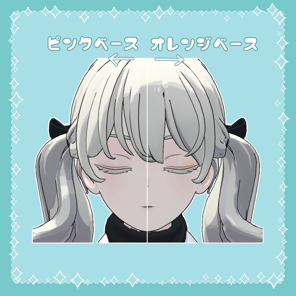 eye+nail ことねてくすちゃ【Grus】