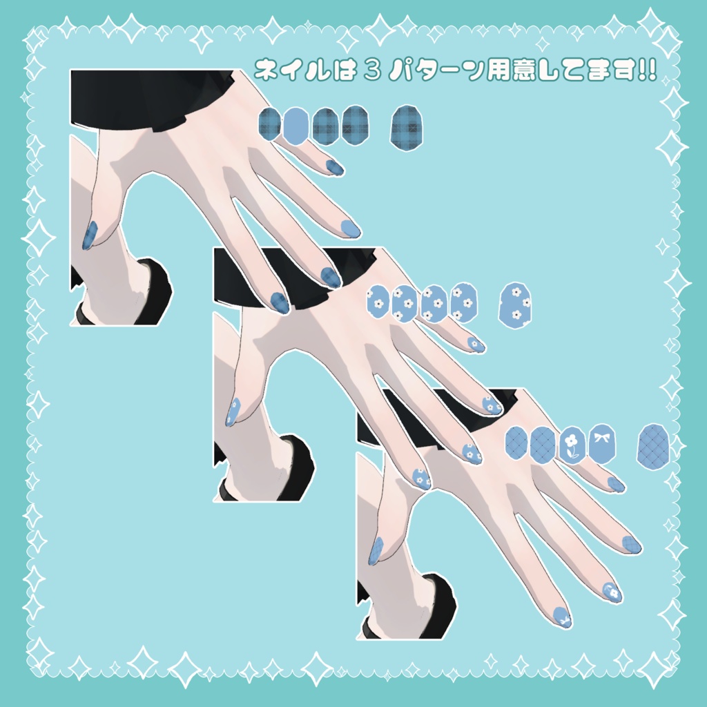 eye+nail ことねてくすちゃ【Grus】