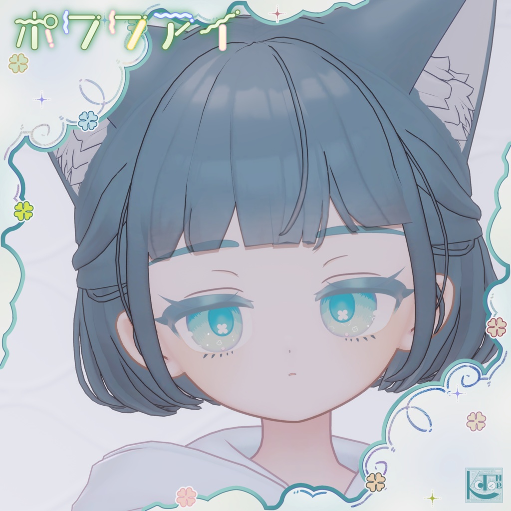 【アイテクスチャ】ポワワアイ【しらつめ Shiratsume 】