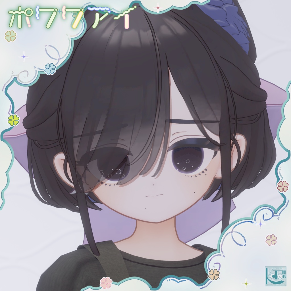 【アイテクスチャ】ポワワアイ【しらつめ Shiratsume 】