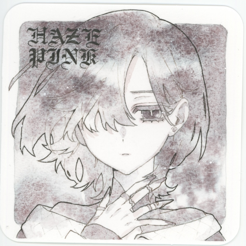 てのひらペーパードロイング D