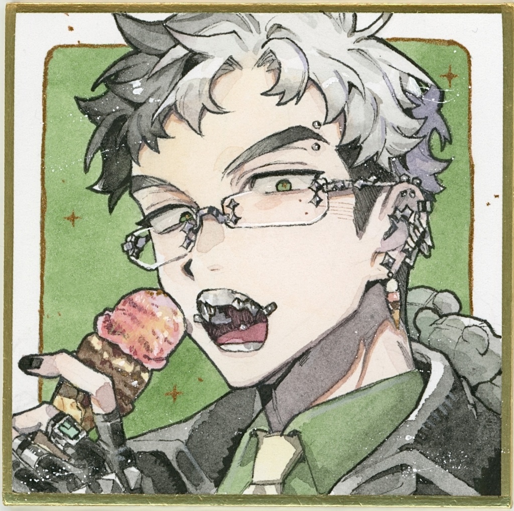豆色紙