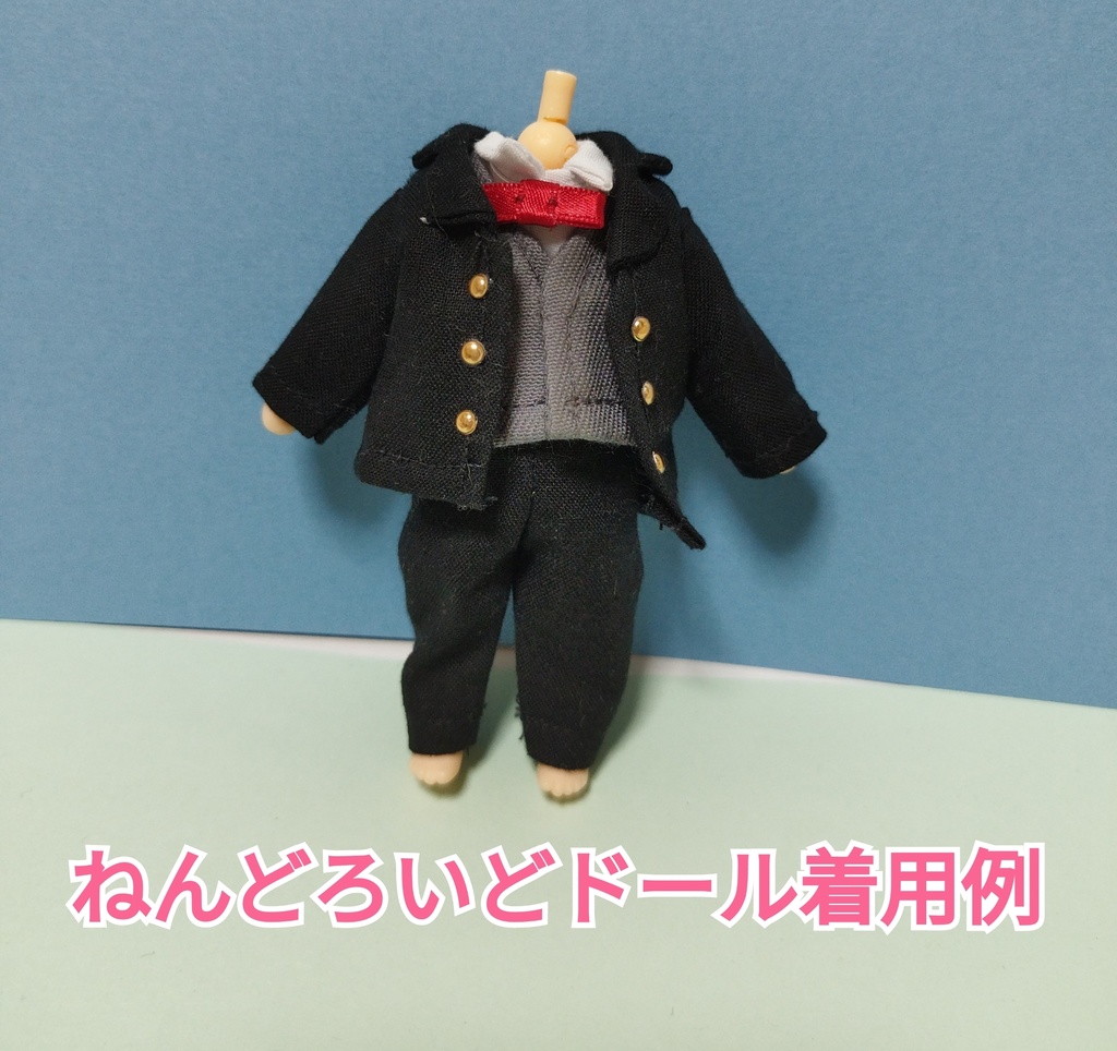 タキシードセット白