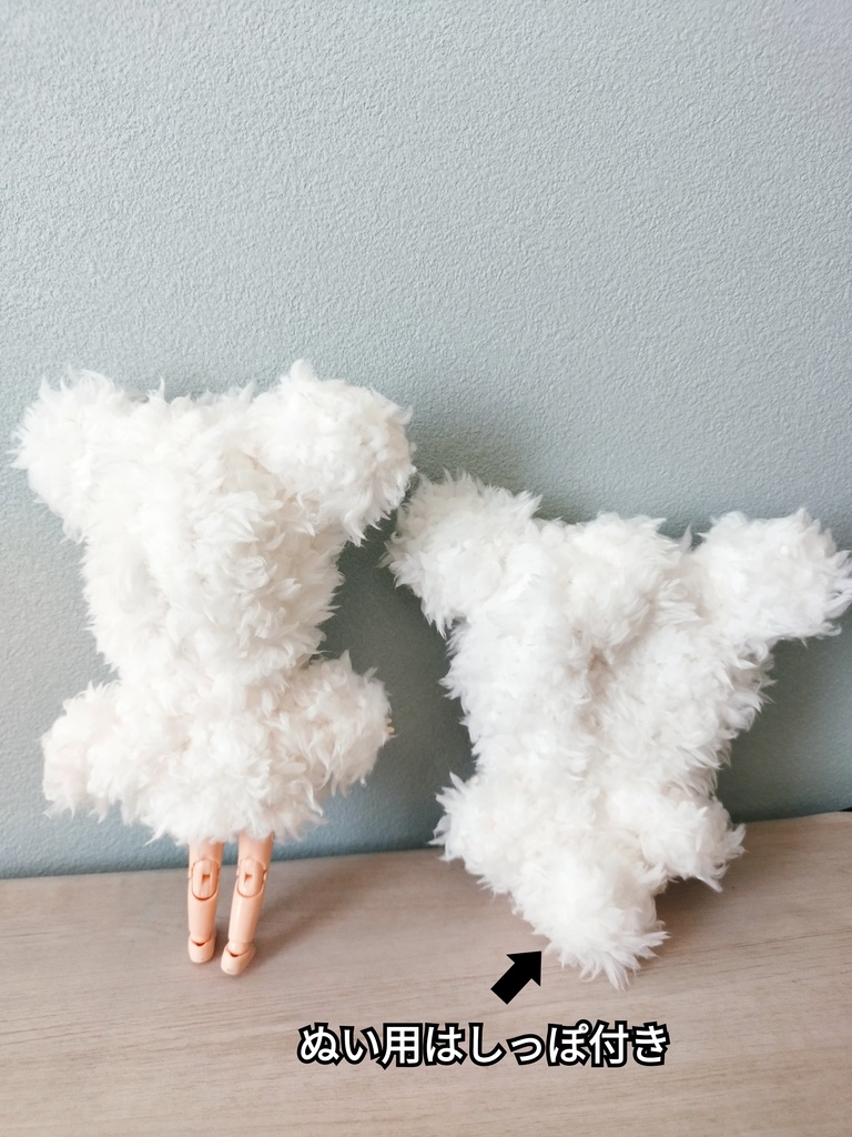 しろくまさんパーカー&きぐるみ