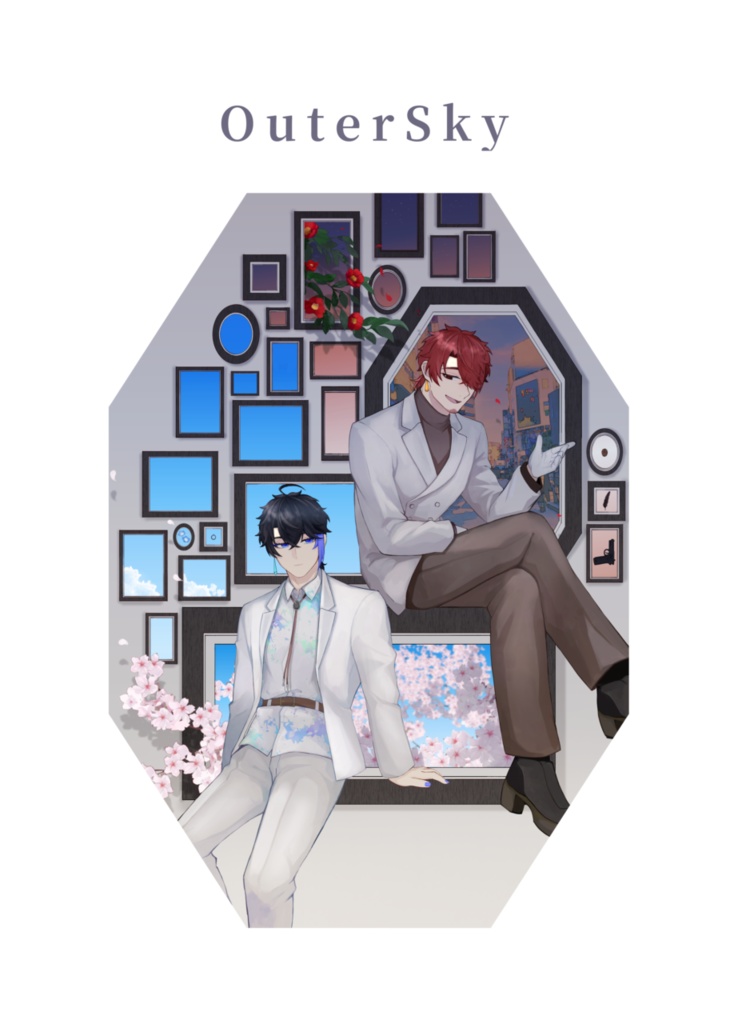 画集 OuterSky