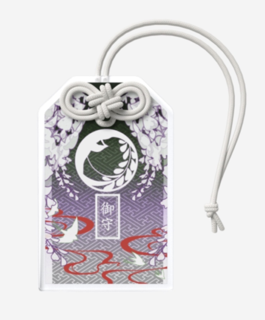 灯燕さんモチーフお守りアクキー