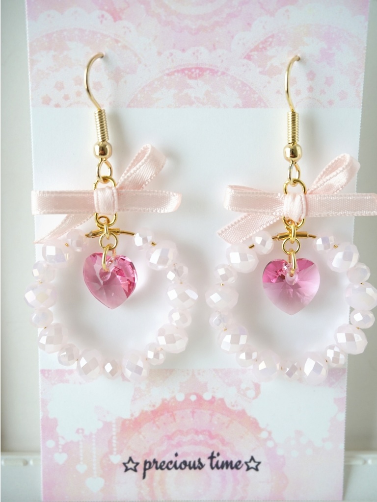 ★青春のいちごオレ🍓