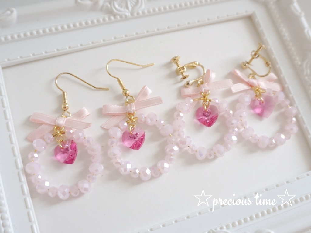 ★青春のいちごオレ🍓