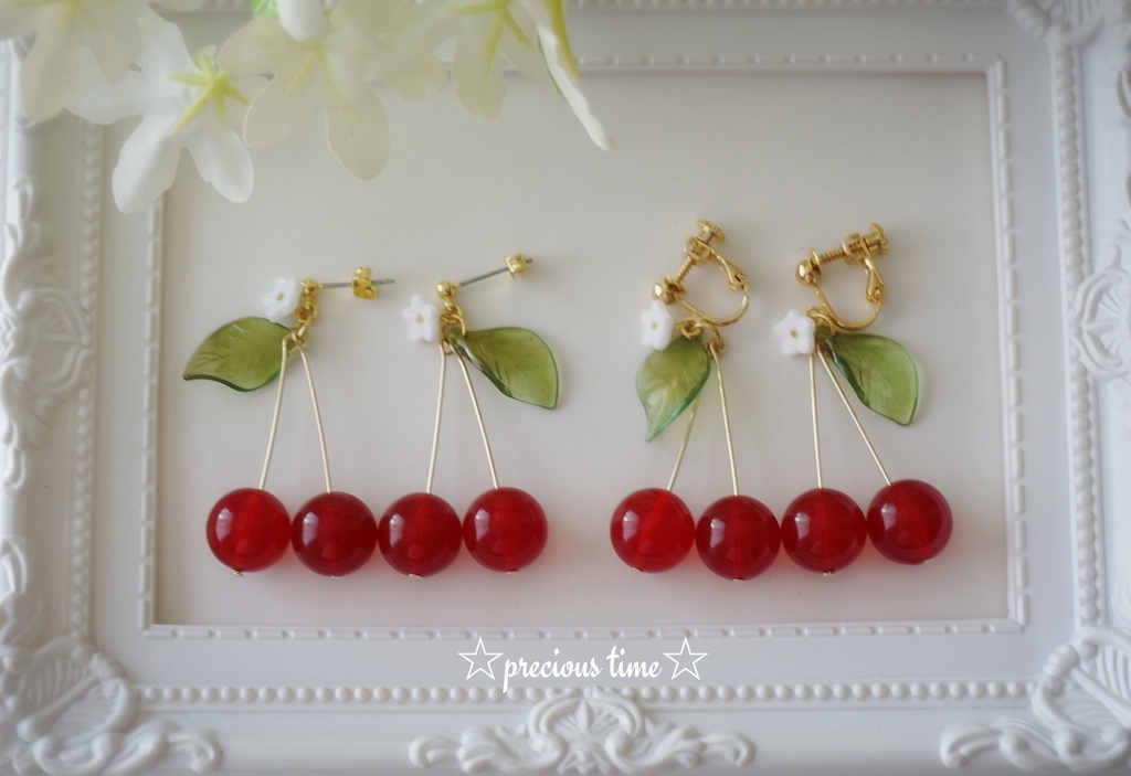 食べ頃さくらんぼ