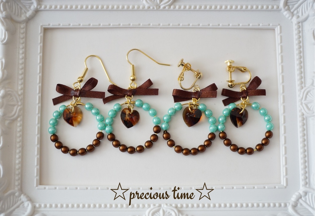 ★チョコミントフープ