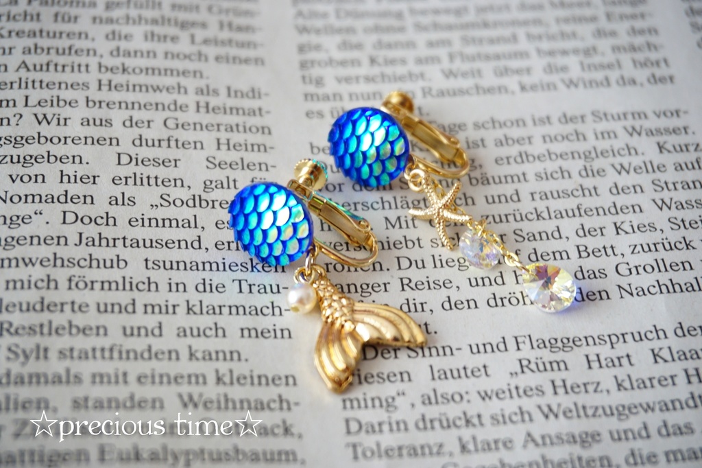 人魚のウロコ (seabed)