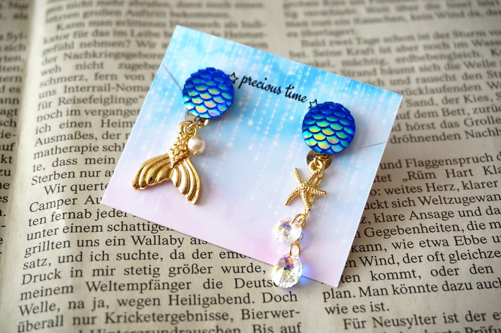 人魚のウロコ (seabed)