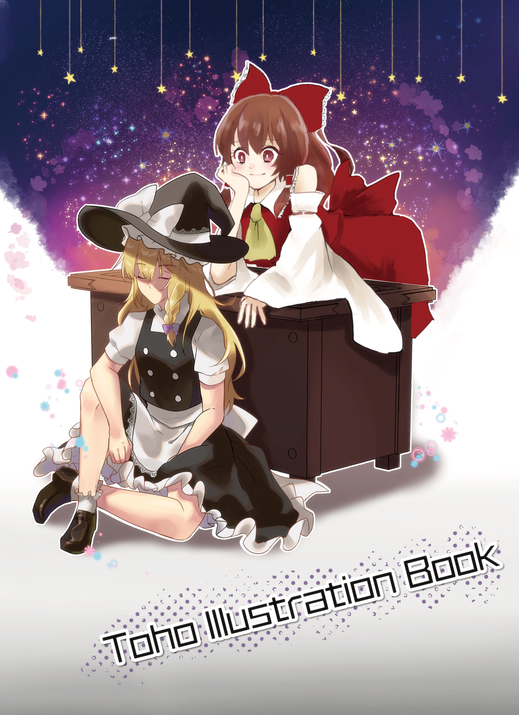 Toho Illustraition Book