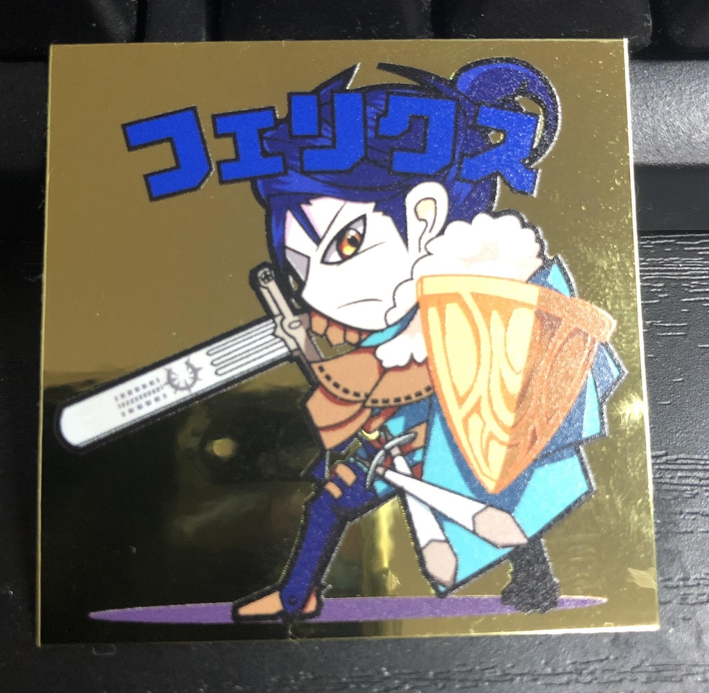 【FE風花雪月】青獅子の学級 ビックリマン風シール