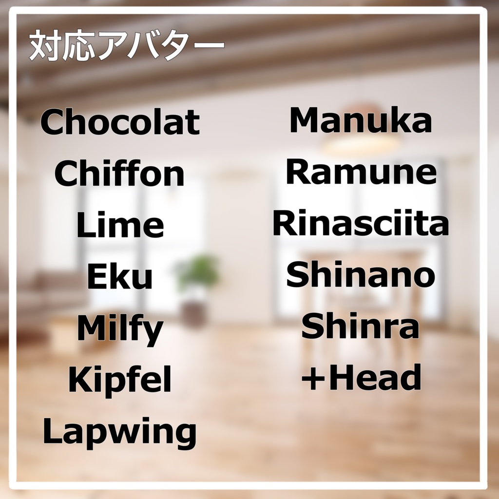 【ぶいれこTシャツ】/Voidsync Records 販売開始セール中!!