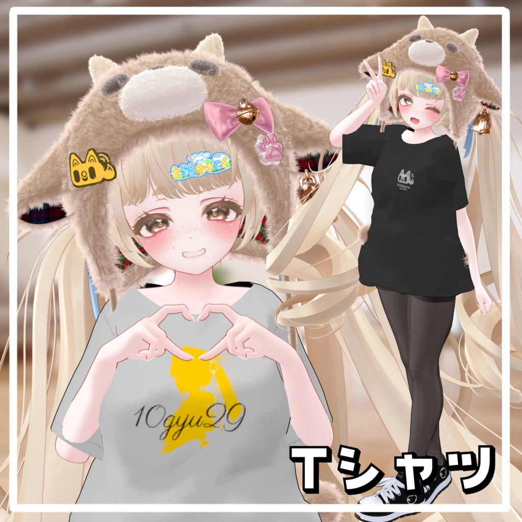 【ぶいれこTシャツ】/Voidsync Records 販売開始セール中!!