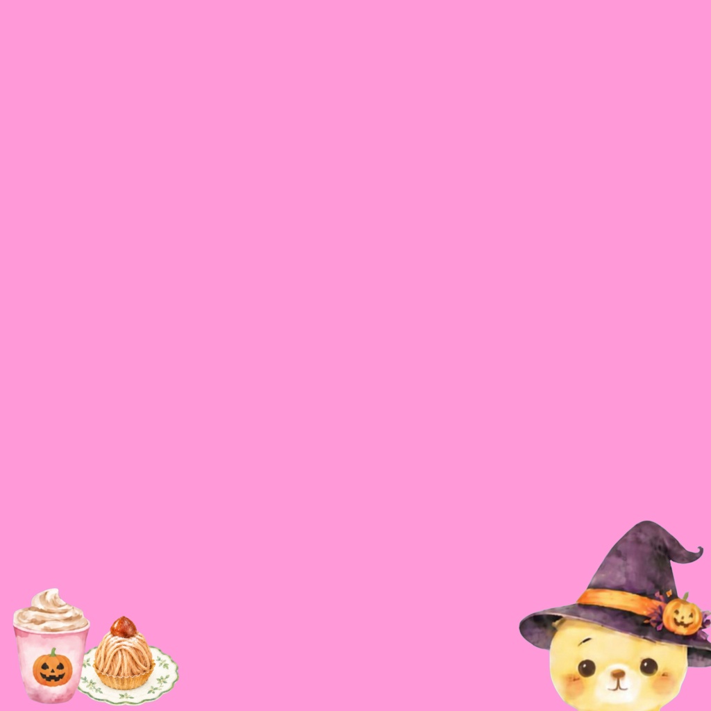シンプルハロウィン／デジタルペーパー／ピンク