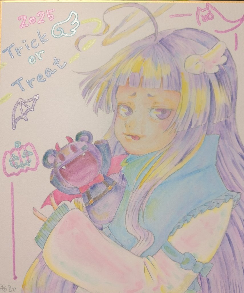 ハロウィンタルちゃん中判色紙